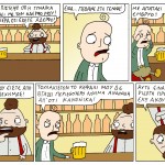 kliafas as