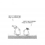 scapegoat__