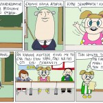 zozefina2