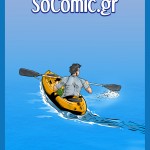 cover84