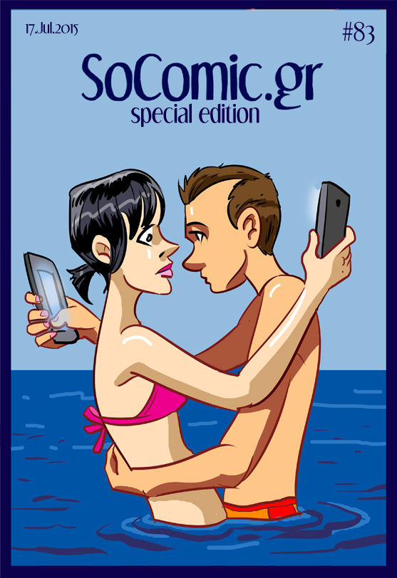 cover_summer_special3