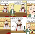 barman3color