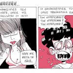 mfs socomic009asm (1)