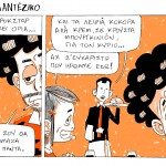 mfs socomic015α copy