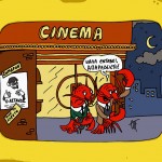 πλασματικά νούμερα