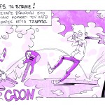 mfs for socomic021P (1)