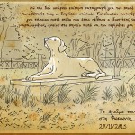 postcard