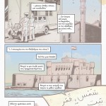 alexandria14