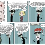 drac_66