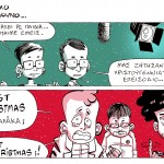 mfs for socomic029f