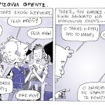 mfs for socomica022