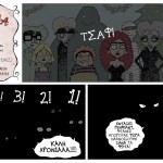 79