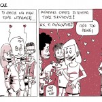 mfs for so comic034_ (2)