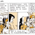 mfs so comik033a