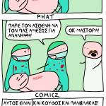 week24_1 (1)