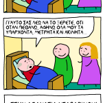 week27_1