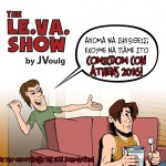 ComicDom2016 (1)