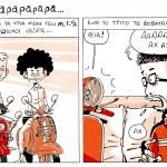 mfs for so comic048_