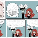 drac_168