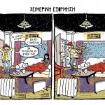 54