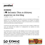 Untitled design (4)