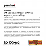 Untitled design (4)