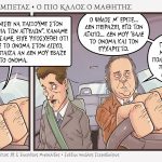 Zampetas131