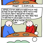 augagiagia