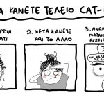 true story