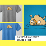 ΚΟΥΡΑΦΕΛΚΥΘΡΑ