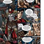 Demigod03p07