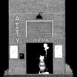 6. astu_