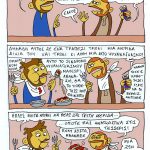 προτελευταίοι