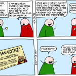 giftcard (1)