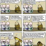 Phat Comicz