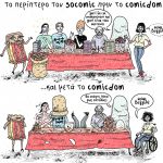comicdom