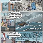 WDa28 (1)