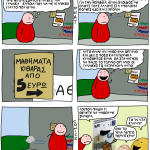 mathimakitharasxcf