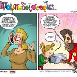 boogigi06