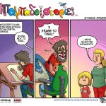 boogigi19 (1)