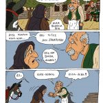 ΜΥΣΤΗΡΙΑ ΠΡΑΜΑΤΑ