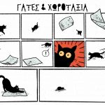 178